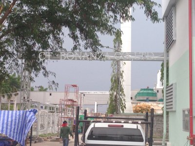 สร้างโกดังสินค้า